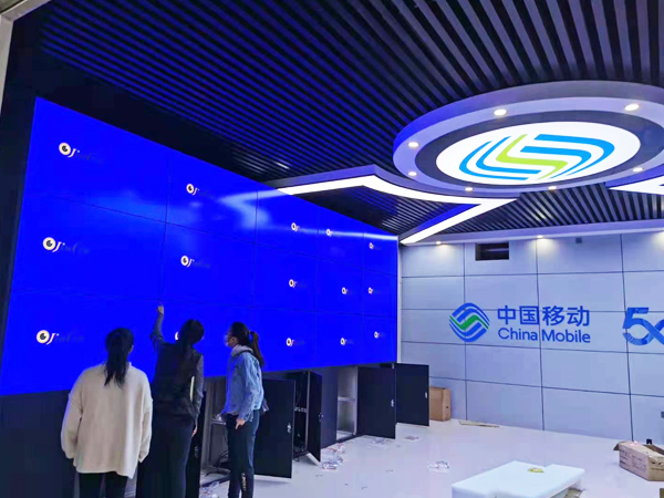 廣西來賓青年科技服務(wù)中心（中國移動(dòng)）55寸3.5MM3X5+機(jī)柜