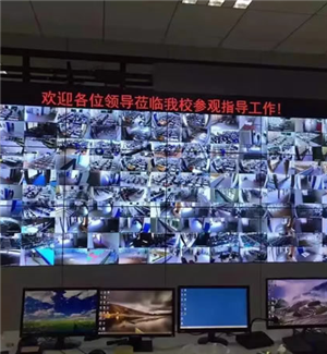 學校監(jiān)控調度室3*4 55寸拼接屏案例展示