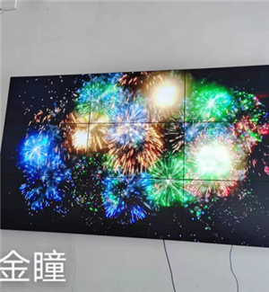 深圳南山騰訊項(xiàng)目部55寸3.5MM3X3矩陣+壁掛支架