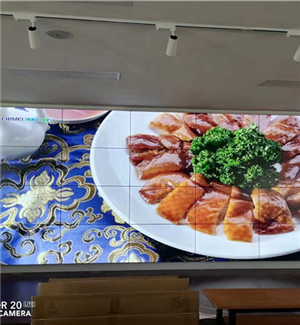 江蘇無錫某培訓中心49寸3.5mm4X5液壓支架