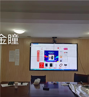 安徽阜陽(yáng)某檢察院55寸3.5mm2X2